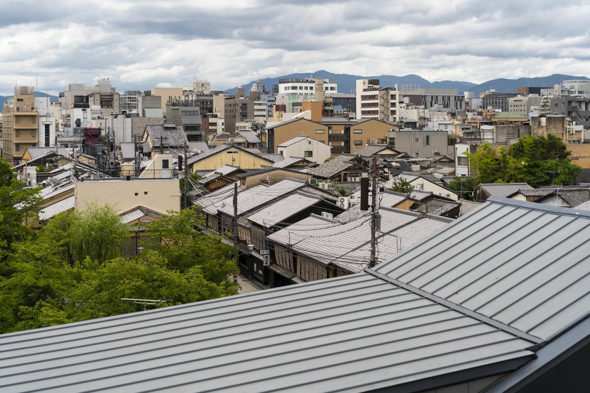 Mon Cherie Gion Guest house